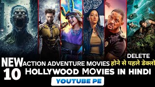 Top 10 Hollywood Action Movies in hindi  Hollywood Movies in hindi dubbed [upl. by Pride]