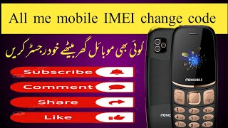 memobile IMEI change codememobile p1ka IMEI change karne ka tarika ،viral mubashar mobile [upl. by Fishman]