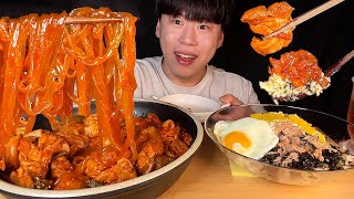 SUB 묵은지 닭볶음탕 amp 참치마요밥 먹방 ASMR 매콤새콤달콤 묵은지와 납작당면이 들어간 닭도리탕🔥 참치마요덮밥에 비벼먹으면 존맛탱 [upl. by Duarte]