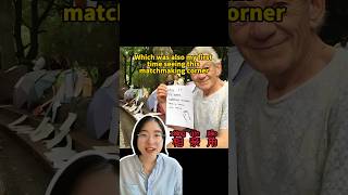 🧐What is Matchmaking Corner in China mandarin learnchinse Chinesewords shorts [upl. by Theodosia]