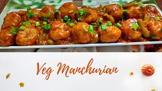 Vegetable Manchurian Gravy Recipe  Cabbage Manchurian  वेज मंचूरियन बनाने की विधि [upl. by Ainevul]