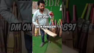 Leather bat kashmirwillow ipl indiancricketer viralvideo sports short trending [upl. by Addiel110]