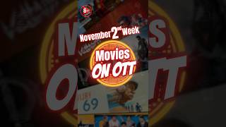 Latest OTT Release Movies Telugu This Week  Nov 2nd Week 2024 l 8 November 2024 [upl. by Adiel]