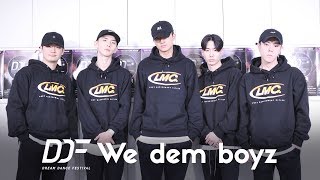 DDF 2017 예선 영상 We dem Boyz 위댐보이즈 Trip Lee  Manolo  Kool Johns  Blue Hunnids [upl. by Amej568]