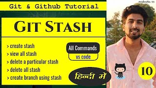 Git stash in hindi [upl. by Annairda]