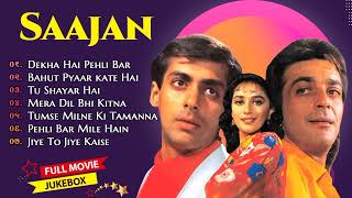 Sajan Movie all Songs Jukebox Evergreen Hits Songs Madhuri DixitSalman KhanSanjay Dutt [upl. by Nickolai265]