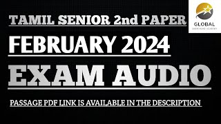 FEB 2024 SHORTHAND EXAM AUDIO TAMIL SENIOR 2nd PAPER  DOTE EXAM AUDIO [upl. by Bryner694]