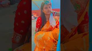 seeta sakal dekhi wedding shortvideo song bihari style love sarda shinha [upl. by Crim104]