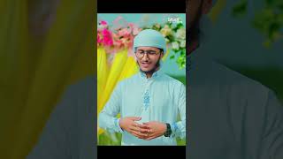 New Naat  মারহাবা মুস্তফা  Marhaba Mustafa [upl. by Yahsan]