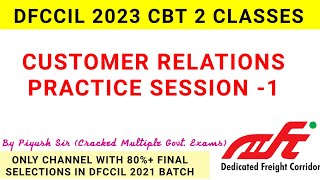 DFCCIL cbt 2 crm classesdfccil cbt 2 customer relationship management 2023dfccil 2023 cbt2 classes [upl. by Lilli]