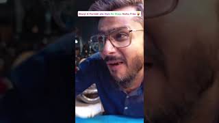 BhAnji ki Farmish Hum Pounch Gaye Matka Fires Khane🍟Part002 ytshorts shorts vlog minivlog [upl. by Oel]