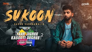 Yaar Jigree Kasooti Degree Season 2  Episode 4 –ADMIN BLOCK  Latest Punjabi Web Series 2020 [upl. by Aihk867]