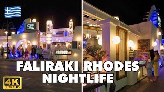 FALIRAKI Nightlife Greece  Rhodes Party Paradise [upl. by Yenaffit491]