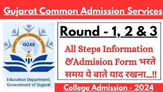 How To Fill GCAS Form  GCAS Admission Process 2024  Vnsgu Admission 202425 [upl. by Ardnik627]