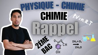 Rappel en chimie تذكير في الكيمياء 2ème bac chimieorganique [upl. by Ramsa]