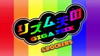 Rhythm Heaven GIGA MIX amp Rockers [upl. by Suedama]