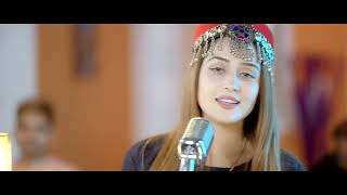 Aiza Shah  Rasha Khumara  Pashto Latest song 2024 [upl. by Charlotte415]