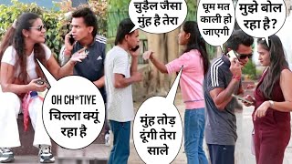 loudly speaking prank on cute girls 🤣  Speaking Loudly In public prank 🤣  Sumit rawat prank [upl. by Franckot61]