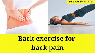 Back pain relief exercises in Tamil [upl. by Hatnamas]