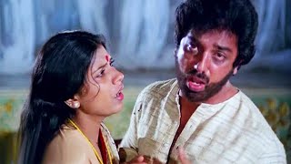 Vazhve Mayam Song  வாழ்வே மாயம் இந்த வாழ்வே மாயம்  Vaazhve Maayam Movie Song  Kamal Haasan [upl. by Cherry]