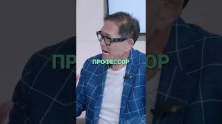 Почему Бедный папаи Богатый папа стал для нас важен для всем cashflow [upl. by Annaujat]