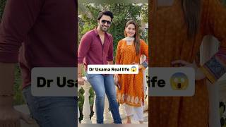 Nadaan Episode 67 Actor Hammad Sohaib Dr Usama Real life Dramas nadaan hammadshoaib [upl. by Kcirreg948]