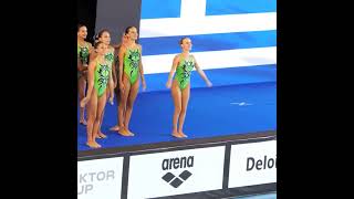 GREECE  Team Free Final  Onland Performance  Artistic Swimming Championship swimming olympics [upl. by Gradeigh]