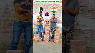 🇮🇳India vs 🇭🇲England and 🇵🇰Pakistan kon jitega 🤔 India power indianboy youtubeshorts [upl. by Arehs598]