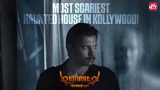 Scariest Seconds Inside Demonte Colony  Arulnithi  Ramesh Thilak  Tamil Horror Movie  Sun NXT [upl. by Garvey]