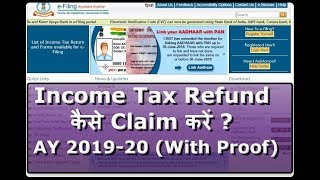 Income Tax Refund कैसे Claim करें AY 201920  How to claim TDS Refund [upl. by Janaya332]