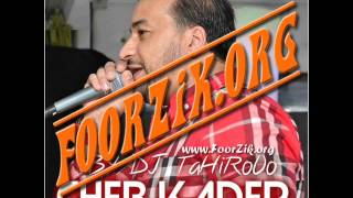 Cheb Kader 2014  Cha Sbabi  Live Djawhara [upl. by Sorodoeht245]