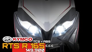 2025 KYMCO RTS R165 DUAL SPORT  ABS  TCS SAAN KA PA [upl. by Aivatan]