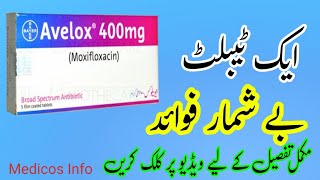 Avelox 400mg tablet uses benefit side effects in urduhindi  Moxifloxacin tablet uses in urdu [upl. by Pooley]