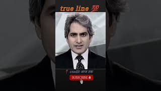 Waqt badal chuka hai sudhirchaudhary sudhirchaudhary aajtaklive status shorts [upl. by Andaira106]