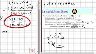 fonction de référence 2éme science exercice corrigé [upl. by Eniortna]