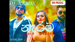 NERAMA HOUSE MIX DJ SACHIN  NEW SINHALA DJ REMIX  2022 NEW DJ REMIX  DJ SACHIN  djsachin [upl. by Finstad]