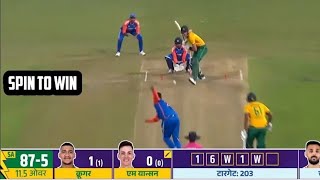 varun chakravarthy bowling vs south africa 2nd t20 today highlight 2024  Varun chakravathy vs Sa [upl. by Elsy986]