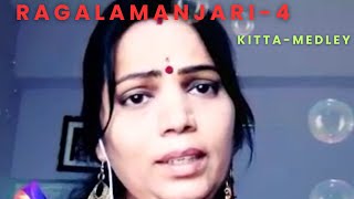 Ragalamanjari 4 part 4 Telugu filmy songs melodious medley pl subscribe [upl. by Merideth]