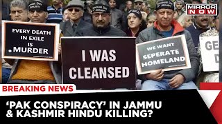 Targeted Kashmiri Pandit Killings In Jammu amp Kashmir DGP Hints At Pakistan Conspiracy [upl. by Gayla]