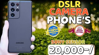 5 BEST DSLR CAMERA CENTRIC SMARTPHONE UNDER 20000 IN BBD SALE 2024  BEST CAMERA PHONE IN GIF SALE [upl. by Mikah991]