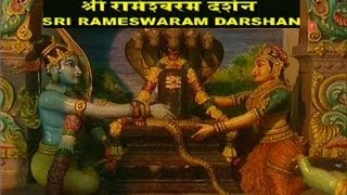 रामेश्वरम दर्शन I Rameshwaram Darshan I Yatra Rameshwaram I Documentary I Yatra Holy Places [upl. by Hgielrebmik]