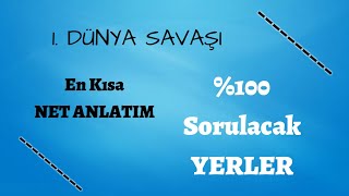 1Dünya Savaşı  TYT  AYT  KPSS  LGS   Anahtar Akademi [upl. by Sonitnatsok83]