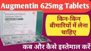 Augmentin 625mg Tablets Uses  Dosage And Side Effects  Amoxycillin And Potassium Clavulanate [upl. by Remas87]