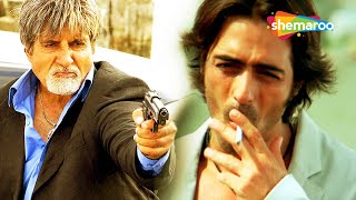 Ek Ajnabee HD Amitabh Bachchan Arjun Rampal Perizad Zorabian  Bollywood Movie [upl. by Deana14]