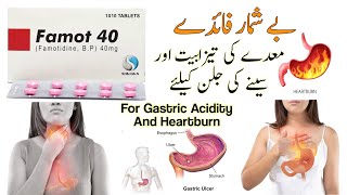 famotidine tablets 40 mg  famot 40 mg tablets uses in urdu  famot 20mg  famotidine  how to use [upl. by Isleen]