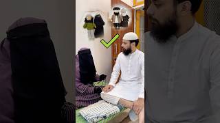 Bacchon Ka Gudiya se khelna🤔 explore islamic shorts [upl. by Neeloc421]