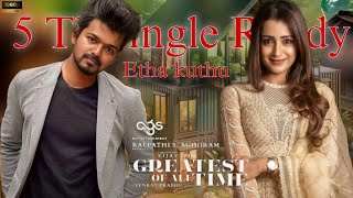 Etha kuthu  5 Th single Ready  the goat  thalapathy Vijay  yuvan music  venkat prabu  ags [upl. by Liemaj]