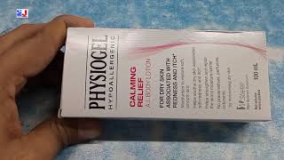 Physiogel Ai Body Lotion  Physiogel Hypoallergenic Calming Relief Ai Body Lotion uses review Hindi [upl. by Ashla]