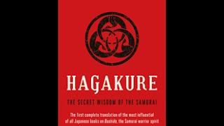 Hagakure  Full Book [upl. by Larrad]