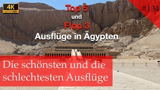 Die schönsten und besten Ausflüge in Hurghada  Ägypten und die schlechtesten Ausflüge Vlog 134 [upl. by Lleroj]